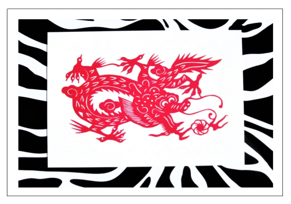 Dragon Papercut Greeting Card w/Envelope -CFA17