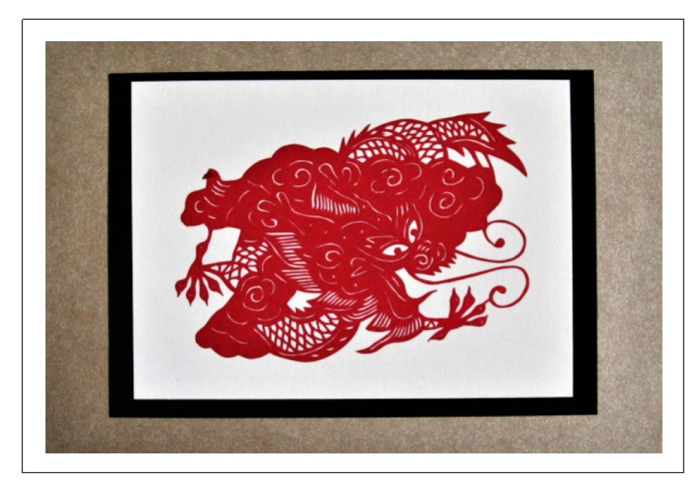 Dragon Papercut Greeting Card w/Envelope -CFA9