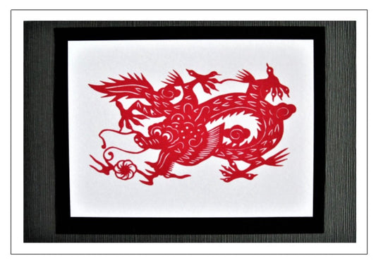 Dragon Papercut Greeting Card w/Envelope -CFA10