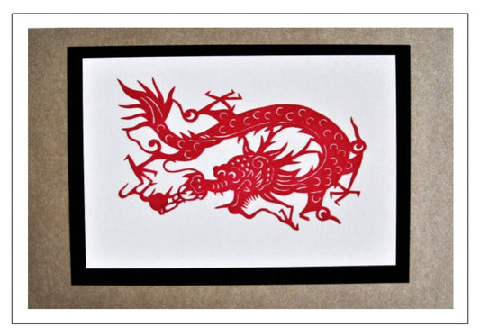Dragon Papercut Greeting Card w/Envelope -CFA14