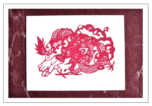 Dragon Papercut Greeting Card w/Envelope -CFA15