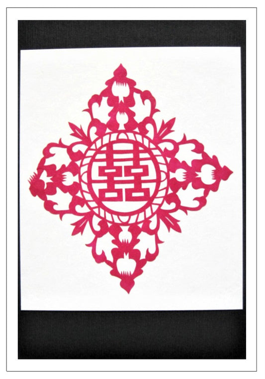 Papercut Greeting Card w/Envelope -Happiness   CFA20